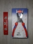 Knipex 8 в 1, снимка 1