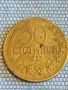 Стара монета 50 стотинки 1937г. България В Единението е силата рядка 49530, снимка 1