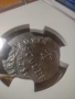 1756 GERMANY DORTMUND STRUCK 15% MINT ERROR, снимка 5