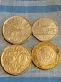 Четири монети от цял свят РУМЪНИЯ, ШВЕЦИЯ, ТУРЦИЯ за КОЛЕКЦИЯ 30555, снимка 1