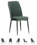 Кресла и столове по ФЪН ШУИ за 2024г.- в синьо-зелен цвят, снимка 6