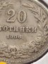 Монета 20 стотинки 1906г. Съединението прави силата България 24781, снимка 5