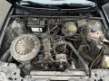 Audi 80 1.8, снимка 13