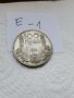 Сребърна монета Е1, снимка 3