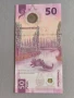 Банкнота - Мексико - 50 песо UNC | 2021г., снимка 3