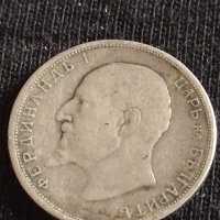 Сребърна монета 50 стотинки 1913 Цар Фердинанд първи Български за КОЛЕКЦИОНЕРИ 42086, снимка 14 - Нумизматика и бонистика - 43799656