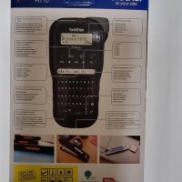 Принтер за етикети Brother P-Touch PT-H110, снимка 6 - Принтери, копири, скенери - 43818305