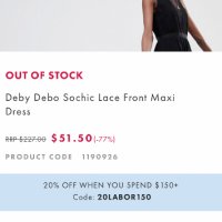 Нова рокля Deby Debo с дантела,S размер, снимка 3 - Рокли - 33153104