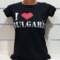 Страхотна нова дамска тениска с трансферен печат Аз обичам България, снимка 8 - Тениски - 28271729