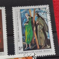 Пощенски марки чиста комплектна серия ИЗКУСТВО 1984г. Гвинея Бисау за колекция - 22554, снимка 6 - Филателия - 36652341