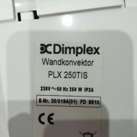 Конвекторен радиатор с таймер за баня DIMPLEX, снимка 6 - Радиатори - 43119363