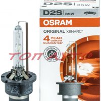 Осрам Osram Ксенон Крушки D1S/D2S/D3S Osram NIGHT BREAKER LASER / XENARC ORIGINAL, снимка 5 - Аксесоари и консумативи - 32224914