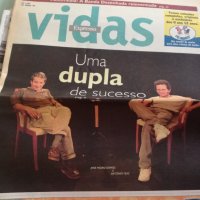 Вестници и списания на португалски език, снимка 2 - Списания и комикси - 28303621