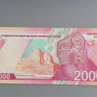 Банкнота - Узбекистан - 2000 сум UNC | 2022г., снимка 2 - Нумизматика и бонистика - 39646013