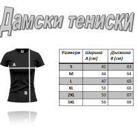 Нова дамска тениска SuperGirl в черен цвят , снимка 3 - Тениски - 43956407