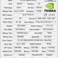 Геймърски компютър HP ProDesk 490 G2 Intel i7-4790/RAM 16GB/SSD 240GB/nVidia Quadro K2200 4GB, снимка 8 - Геймърски - 38769940
