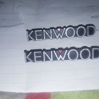 Kenwood Табелки от тонколони, снимка 1 - Тонколони - 43022709
