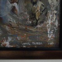 Картина от Марчо Ташакманов - Акт, маслени бои на шперплат 50 X 55 см, снимка 8 - Картини - 13220349