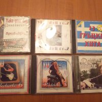 Аудио CD оригинални /гръцки,сръбски, снимка 1 - CD дискове - 28314893