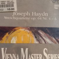 JOSEPH HAYDN, снимка 4 - CD дискове - 28451487