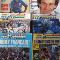 Стари футболни списания MONDIAL, снимка 4 - Списания и комикси - 43982752