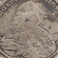 Сребърна монета 20 кройцера 1763г. Адам Фридрих фон Сеинсхеим Вюрцбург 29758, снимка 4 - Нумизматика и бонистика - 43000781