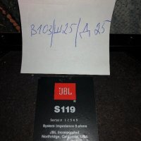 JBL S-119, снимка 11 - Тонколони - 43188341