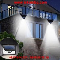Соларна лампа за стена led диоди и сензор за движение - 1828, снимка 3 - Други стоки за дома - 26835694