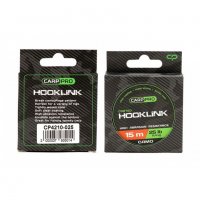  Carp Pro SKINBRAID Hooklink Camo 20m 15lb/25lb с покритие !, снимка 3 - Такъми - 32604800