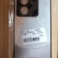 Хидрогел протектор + кейс за Xiaomi 13T/13T PRO, 50000 D., снимка 8 - Калъфи, кейсове - 42790313