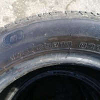 Гуми 175 65 14 Максис 2 броя Maxxis Нов внос  Цената е за брой гума Без коментар на цената , снимка 3 - Гуми и джанти - 35587231