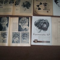 8 броя на немско соц. списанието за фризьорство "Frisur" от 1968г., снимка 5 - Списания и комикси - 27673061