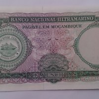 Банкнота Мозамбик -13083, снимка 4 - Нумизматика и бонистика - 28439665