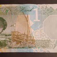 1 риал Катар 2020 Арабска банкнота , снимка 3 - Нумизматика и бонистика - 43827386