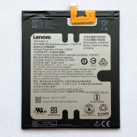 Батерия за Lenovo PHAB PB1-750M L15D1P32, снимка 1 - Оригинални батерии - 28353078