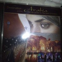 Destination Arabia, музикално СиДи 💥, снимка 1 - CD дискове - 28189887