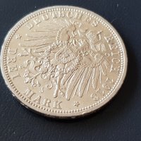 3 марки 1913 А Прусия Германия Рядка Сребърна монета ТОП КАЧЕСТВО, снимка 3 - Нумизматика и бонистика - 39975428