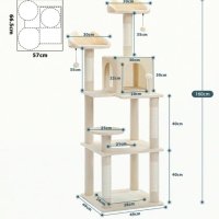 Котешка Катерушка Кула Къща Дърво за Игра 160 см, снимка 2 - За котки - 43583115