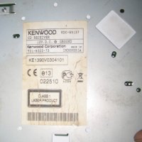 Радио СД-kenwood KDS -W 5137 , снимка 4 - Аксесоари и консумативи - 34827730