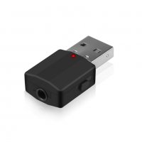 2в1 Блутут USB Аудио Предавател & Приемник / Bluetooth Адаптер, снимка 4 - Bluetooth тонколони - 26546517
