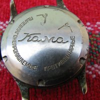 Часовник Кама, снимка 1 - Антикварни и старинни предмети - 28279704