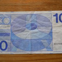 банкноти - Холандия, Холандски Антили, снимка 4 - Нумизматика и бонистика - 27020027