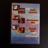 Лисичи приказки DVD детски филм анимация лисиче пуйка кокошки, снимка 3 - Анимации - 43330392