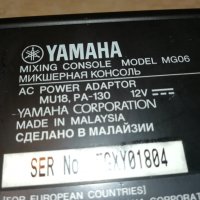 YAMAHA MIXER-yamaha mg60 mixing console 0311211204, снимка 9 - Ресийвъри, усилватели, смесителни пултове - 34679350