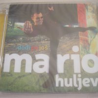 Mario Huljev - Dođi Po Još - оригинален НОВ диск, снимка 1 - CD дискове - 35041890