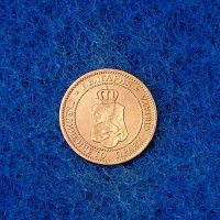 2 стотинки 1912- колекционерски- с гланц, снимка 2 - Нумизматика и бонистика - 40185989