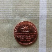монета  жетон на Sporrong, снимка 4 - Нумизматика и бонистика - 26526553