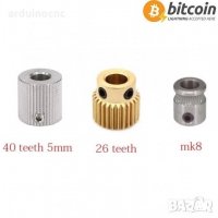 Зъбни колела за задвижване на екструдер на 3D принтер 26/40 зъбa MK7 MK8 Extruder Gear printer, снимка 1 - Принтери, копири, скенери - 32459574