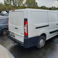 Peugeot Expert / Пежо Експерт 1.6 HDi 2010 г., снимка 3 - Автомобили и джипове - 32764226