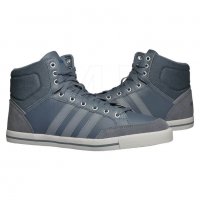 Adidas Caciti MID Grey код F98423 Оригинални Мъжки Кожени Кецове, снимка 2 - Кецове - 32584282